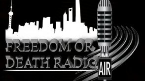 Freedom or Death Radio
