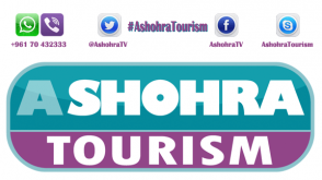 Ashohra Tourism