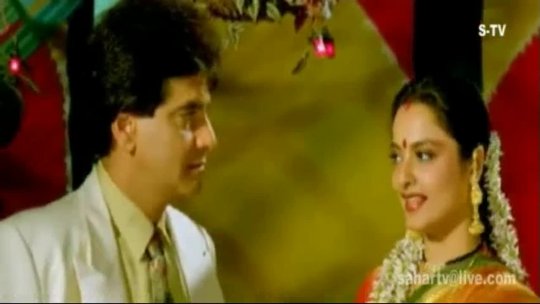 Pyaar Ke Rishte  Geetanjali  Rekha, Jeetendra  Bollywood Movie Romantic Song