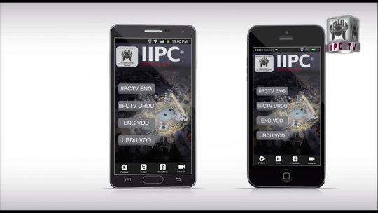 Promo IIPC App Promo